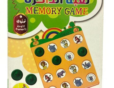 Memory Game