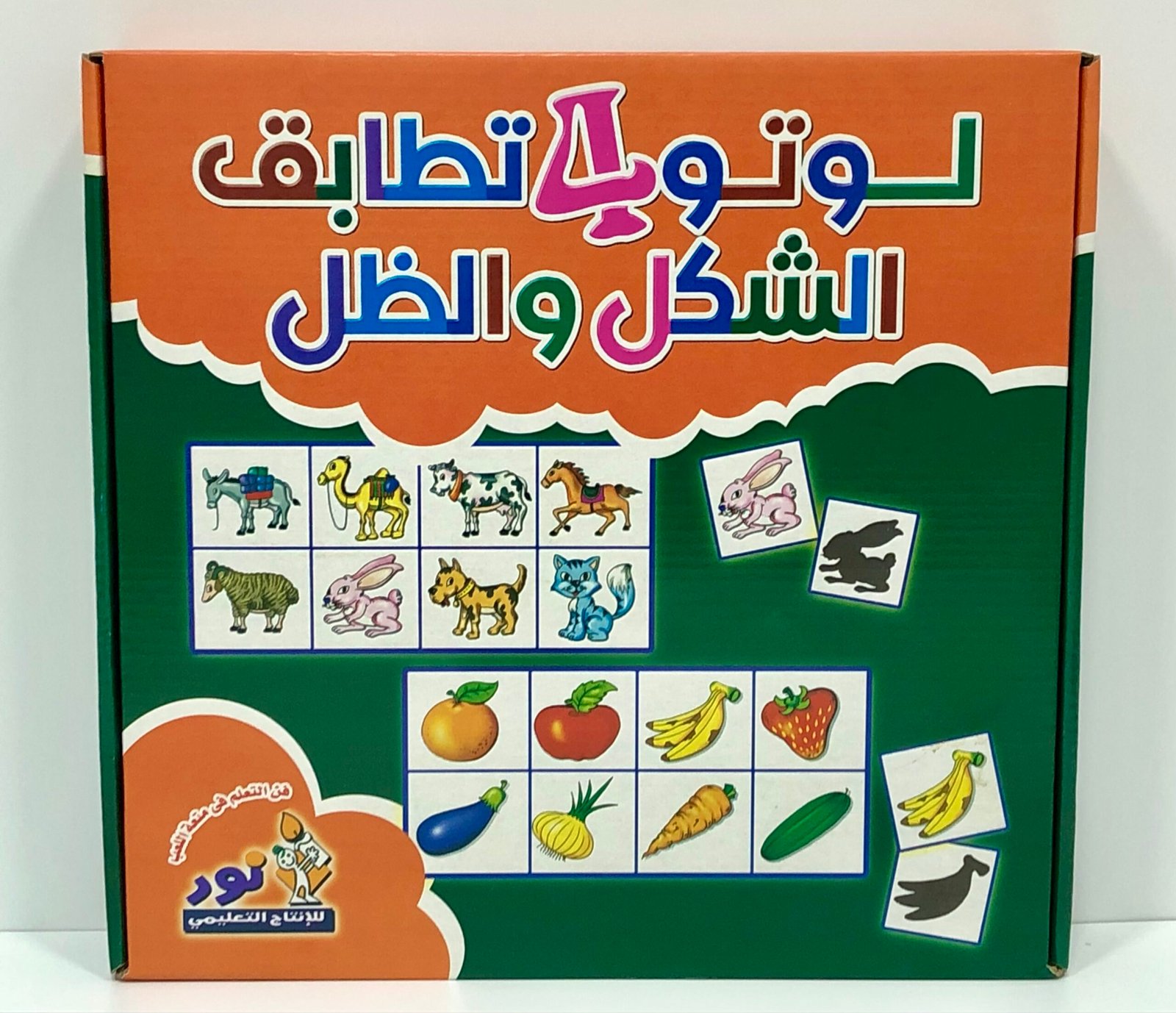 لوتو 4 تطابق الشكل و الظل