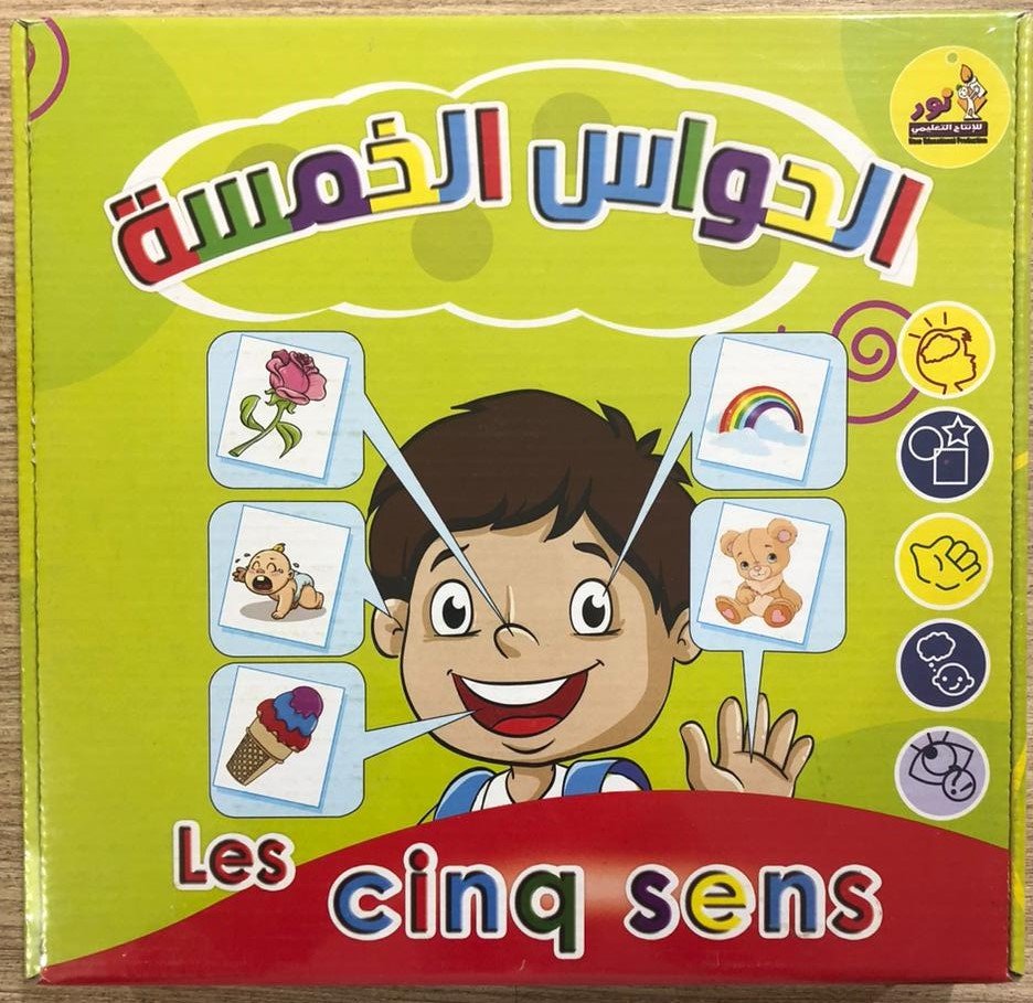 3445a2cc-06a6-4a74-880a-c3e259536ff1