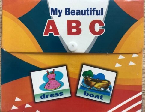 My Beautiful A B C – بطاقات النور