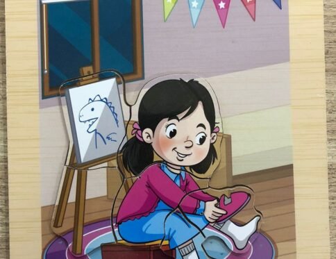 بازل النظافة – أرتدي حذائي بمفردي