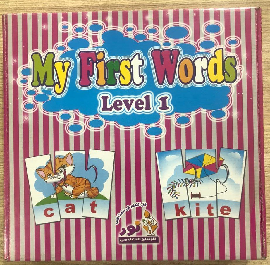 WhatsApp Image 2025-08-19 at 15.05.25_279b0b6b