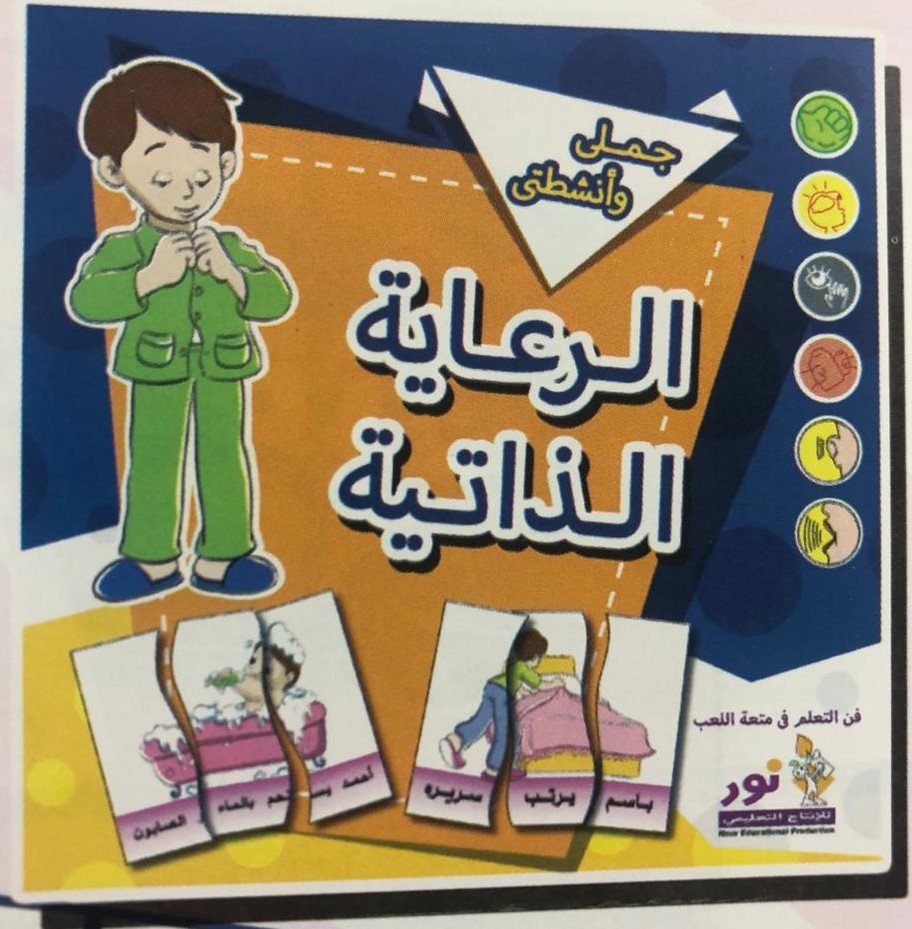 WhatsApp Image 2025-08-19 at 15.54.48_f55cea0c